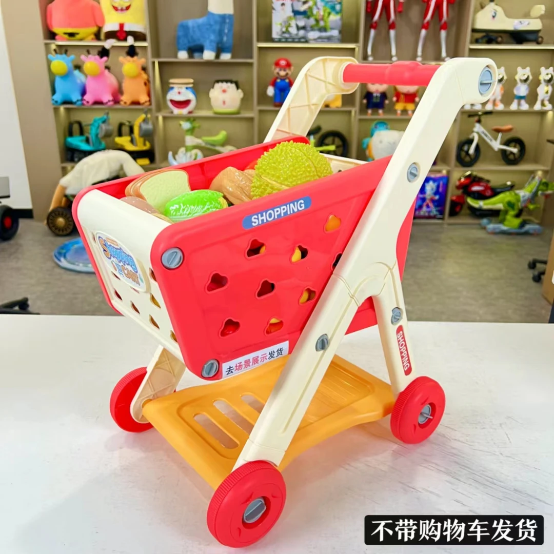 【22件套】仿真切水果玩具切切乐切蔬菜男女孩过家家益智儿童礼物