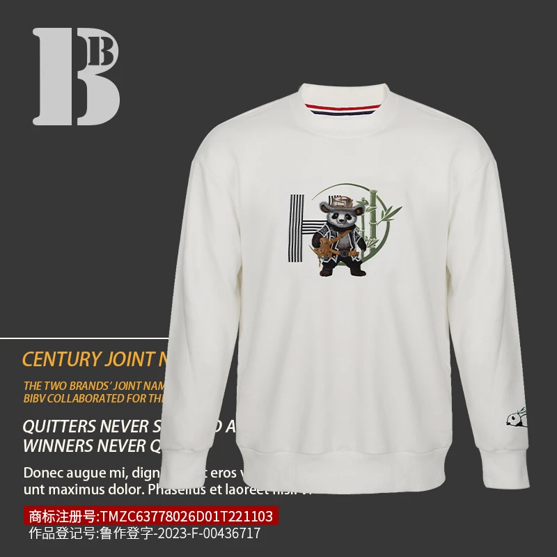 2025重工刺绣竹子熊猫运动时尚卫衣商务经典款秋冬BLD035