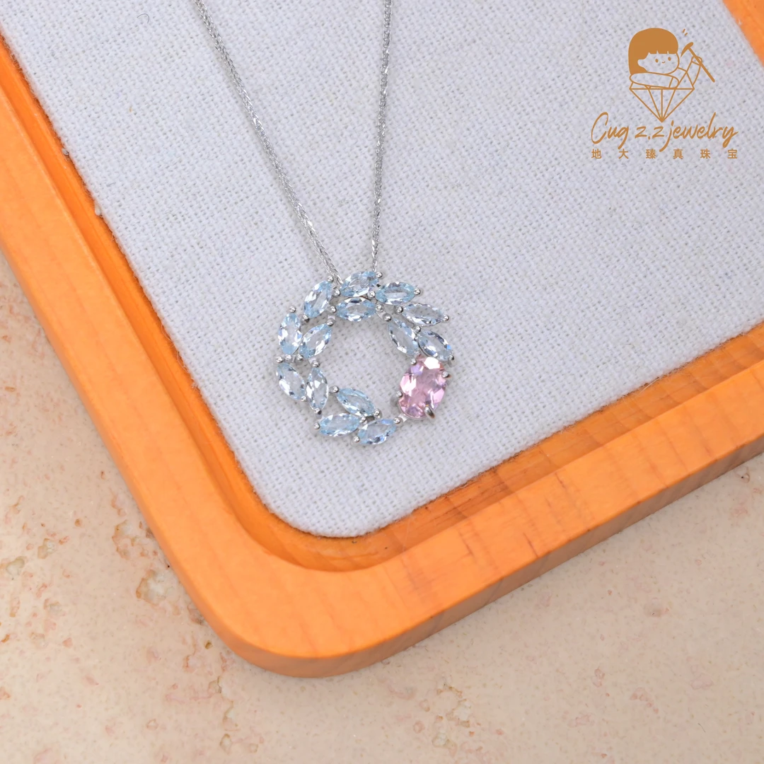 天然海蓝宝碧玺项链吊坠花环重工粉蓝色高级珠宝礼物项链