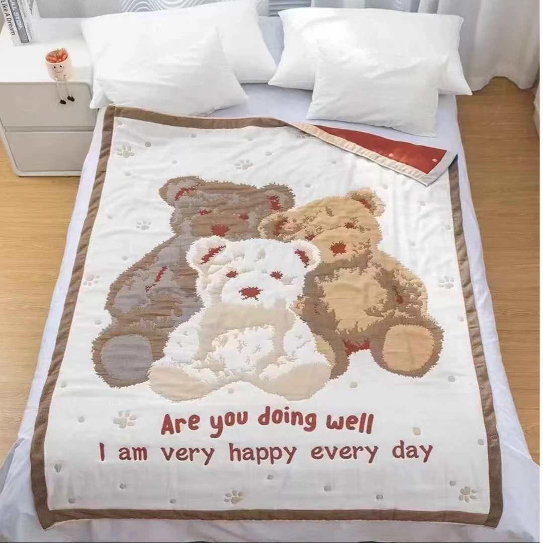 纯棉纱布面包被--小熊一家