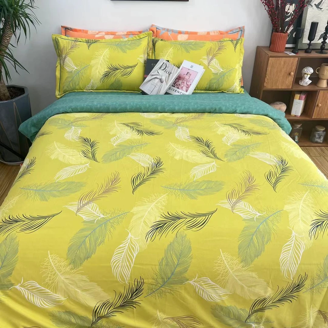 轻奢亲肤透气羽毛包边大床四件套（纯色款）