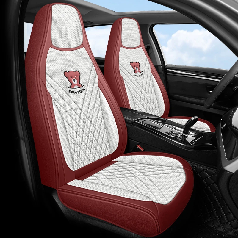 24新款前排全包后排拼接连体头皮加粗麻汽车五座通用坐垫四季款