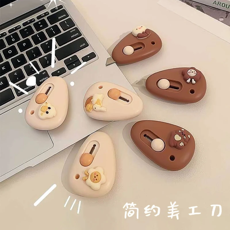 迷你便携美工刀随身拆封刀快递刀ins高颜值学生耐用开箱小刀