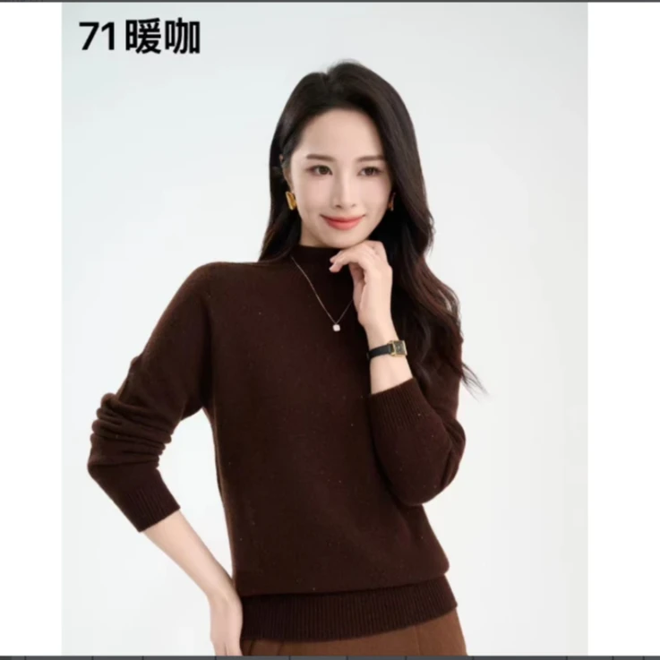 【红人上新】茵菲娜针织衫-R188634【188634】