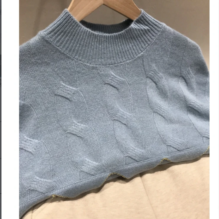 茵菲娜针织衫-R184227【184227】