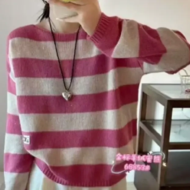 【红人上新】茵菲娜针织衫-R180033【180033】