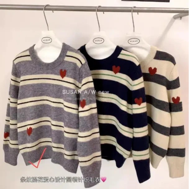 茵菲娜针织衫-R188265【188265】