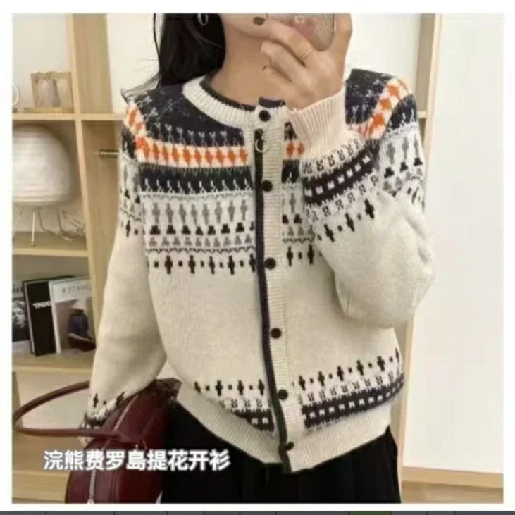 茵菲娜针织开衫-R181674/R181673/R170247