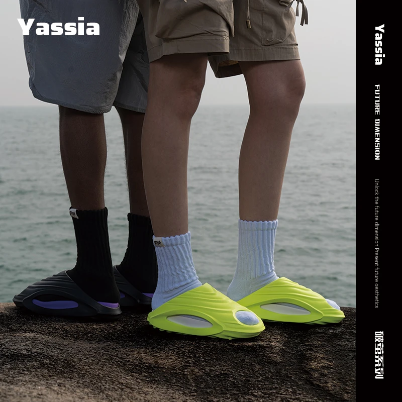 亚束破茧2025新款运动拖鞋男生厚底防滑夏天踩屎感透气轻便潮鞋HD