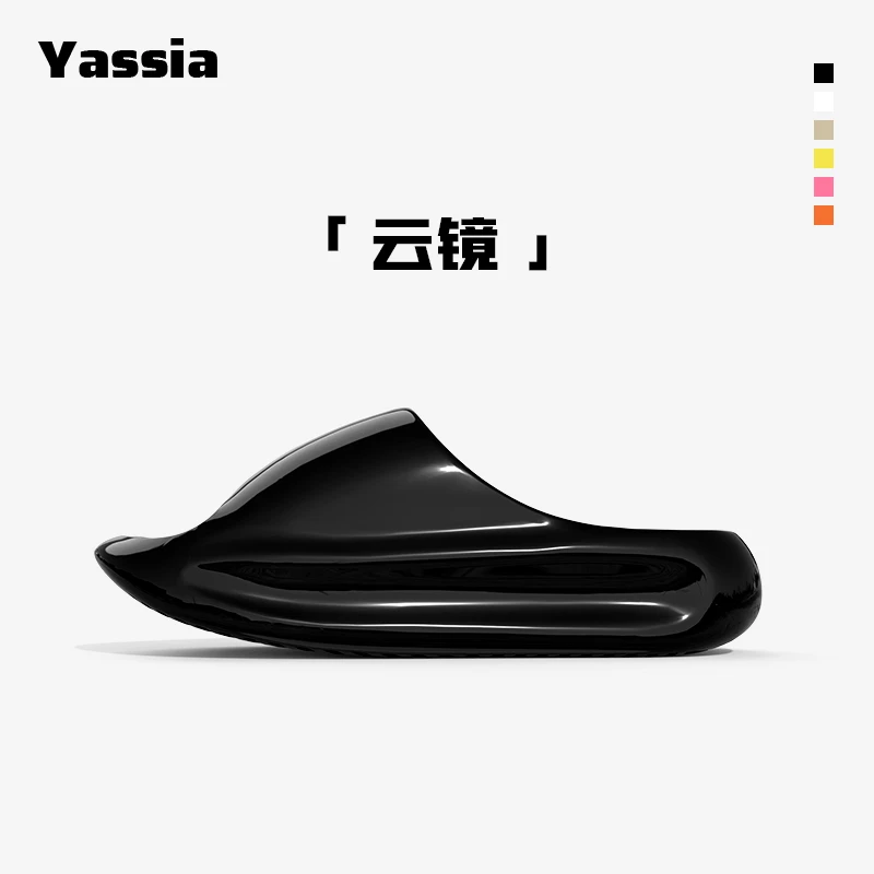 亚束【fangfang专属 】云镜户外运动拖鞋情侣防滑休闲厚底透气缓震