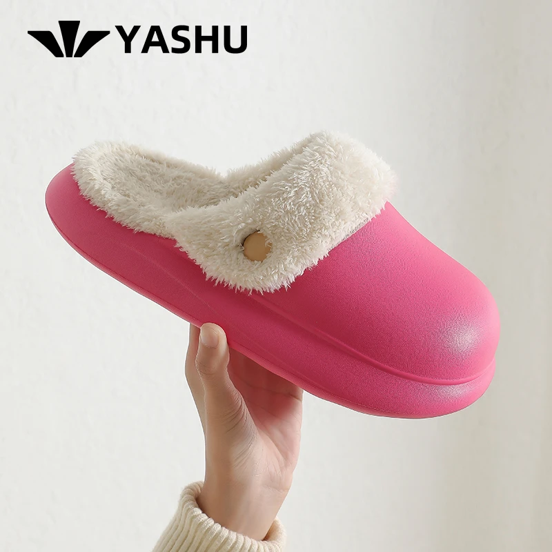 亚束【mbox盒子专属】小胖墩可拆卸棉拖鞋防滑防水居家厚底保暖情侣