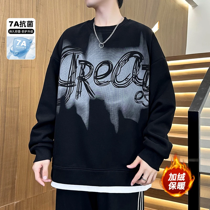 MontVoo/迈特优2024新款抗菌圆领卫衣大码休闲潮流保暖新年新衣