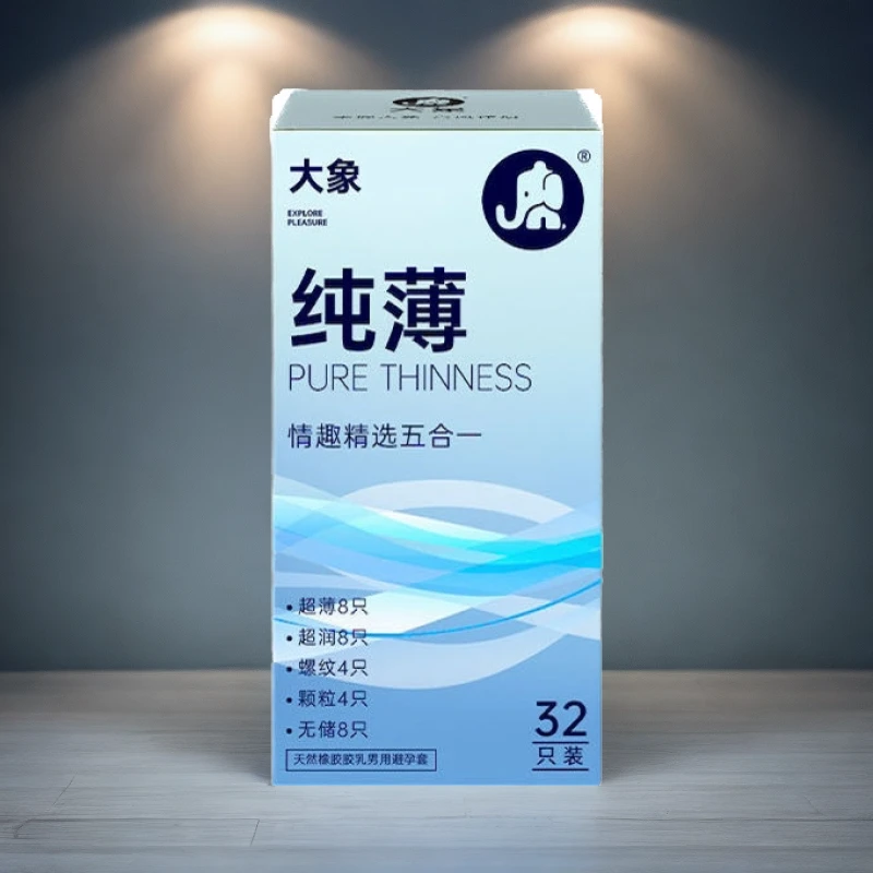 大象避孕套纯薄32只装天然橡胶超薄润滑男用滋润超润螺纹果冻计生