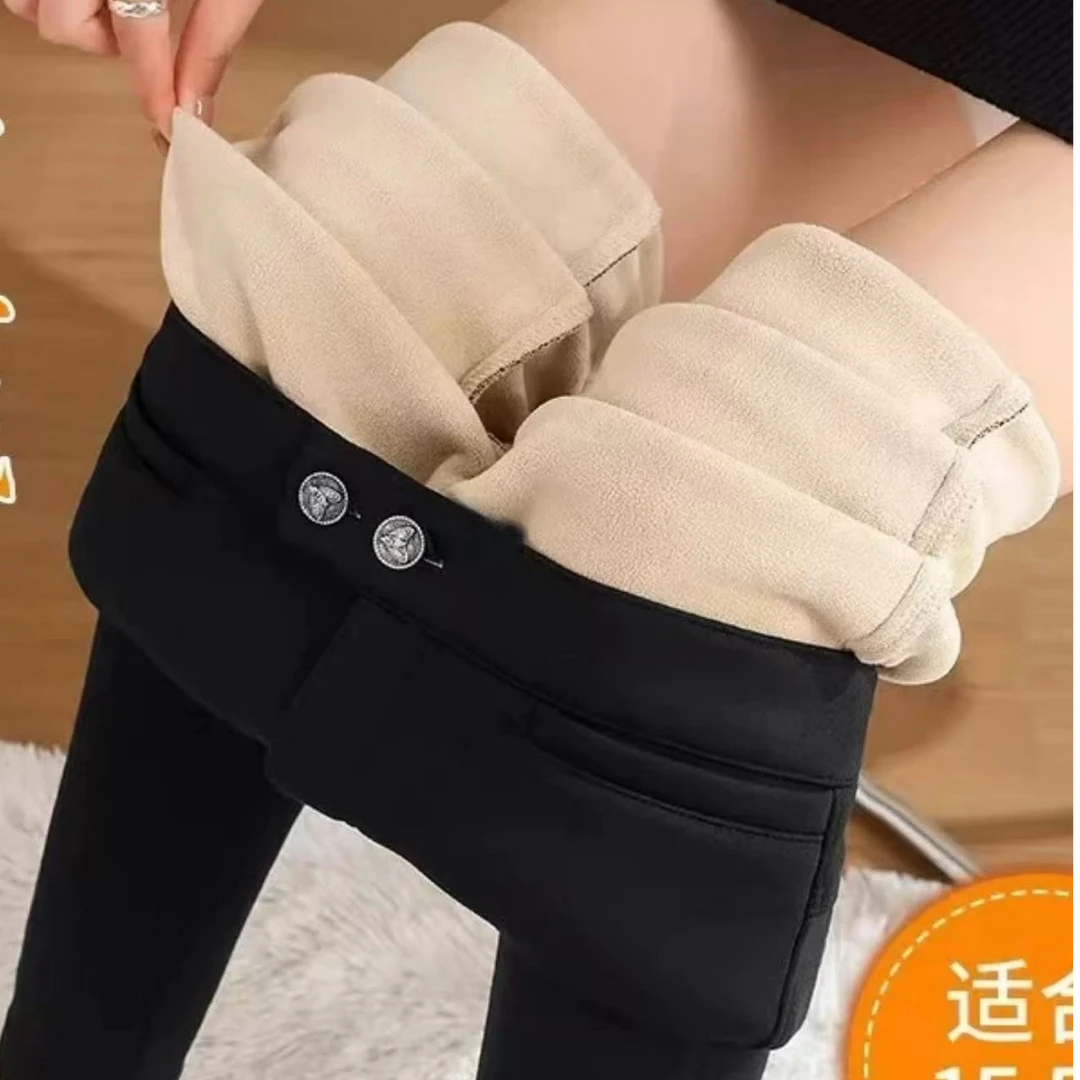 两粒双口羔羔绒魔术弹力打底裤