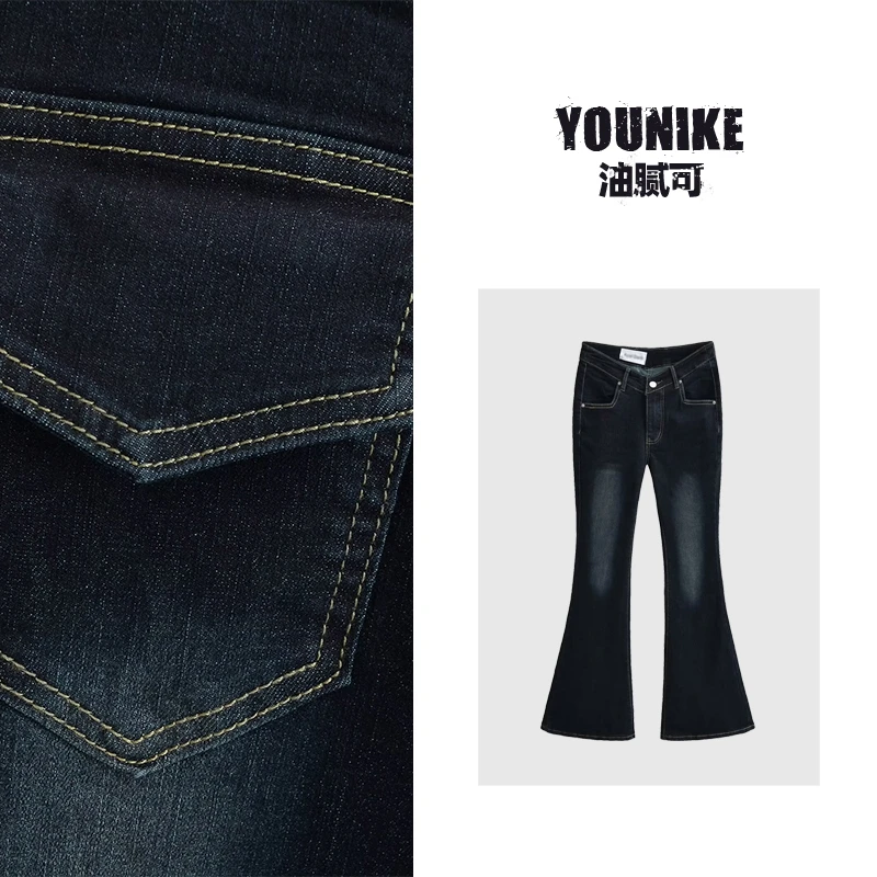 油腻可 美式复古V型腰微喇牛仔裤女秋加厚直筒阔腿裤休闲拖地长裤