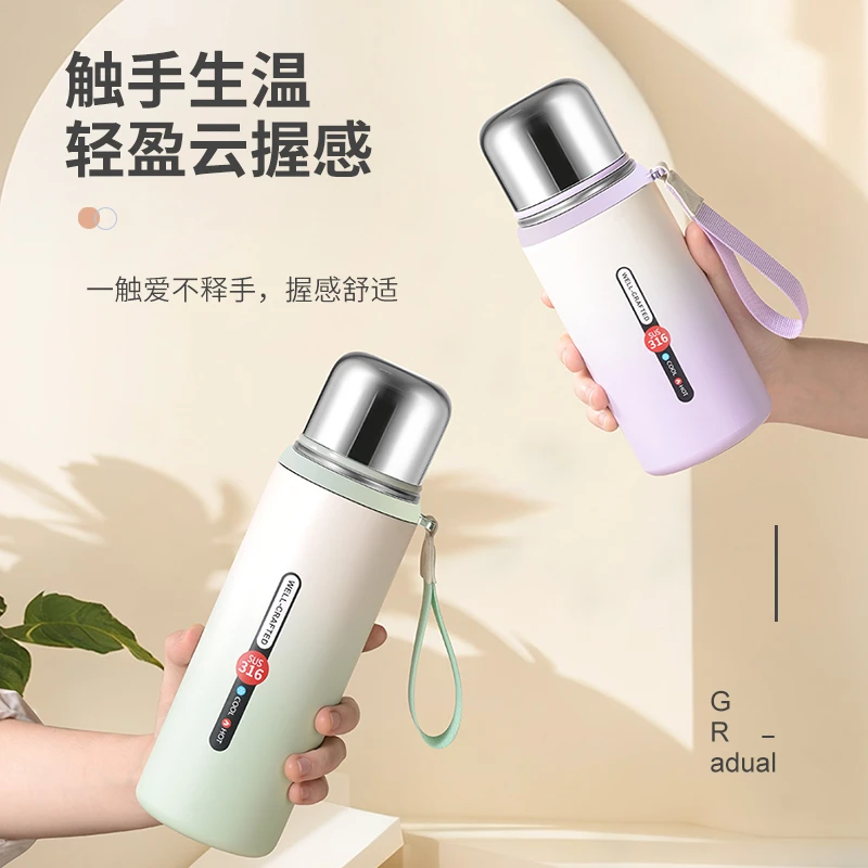 【利尊】小钢炮渐变316不锈钢保温杯便携户外大容量水杯男女.....
