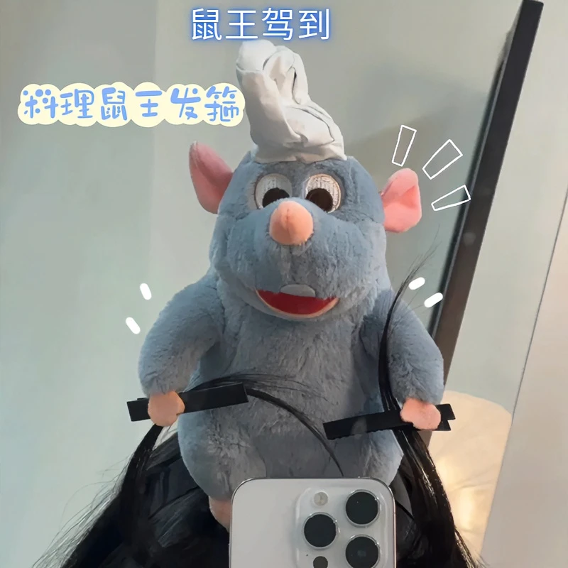 料理鼠王发箍座超萌鼠鼠公仔发夹夹子帽子发箍肩带磁铁束发带百搭