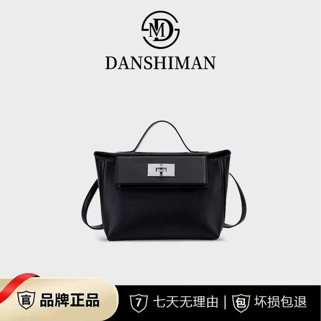 【工厂直销】2025新款女士简约单肩包轻奢潮流百搭休闲斜挎包1239