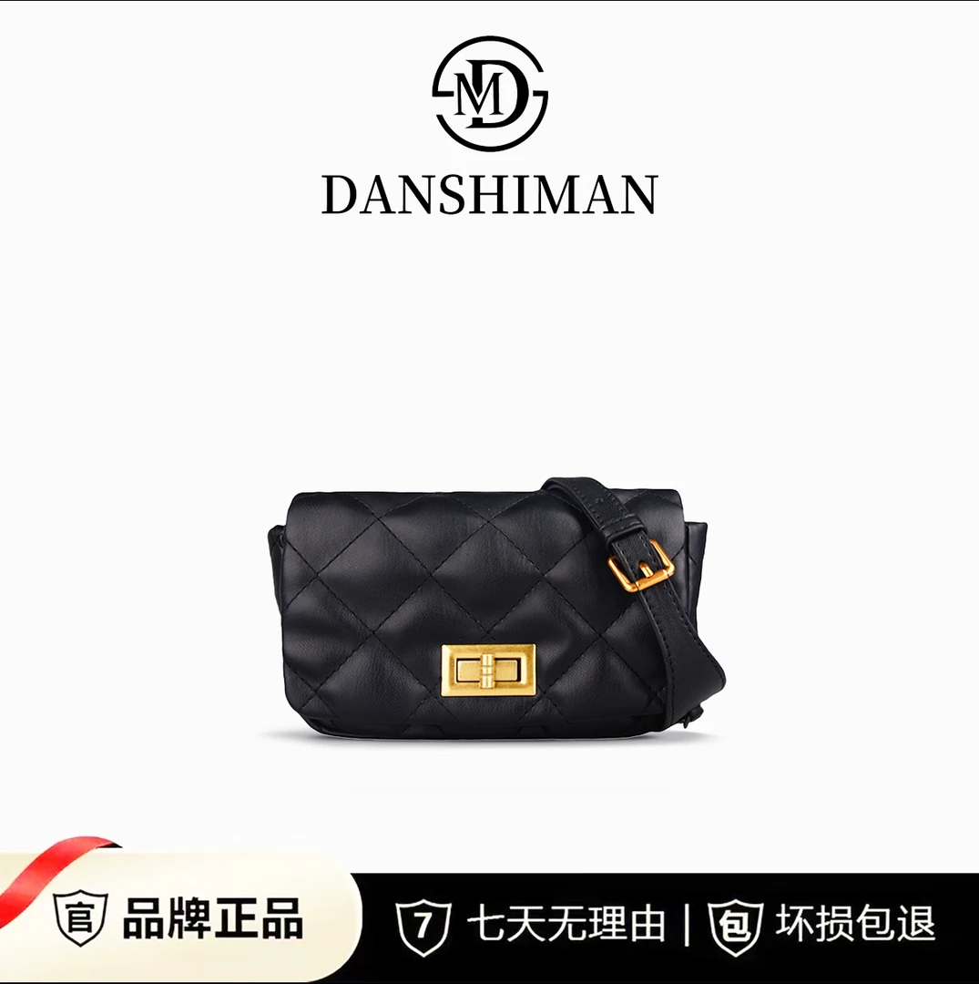 【工厂直销】女士单肩包时尚小众设计2025新款气质百搭斜挎包1269