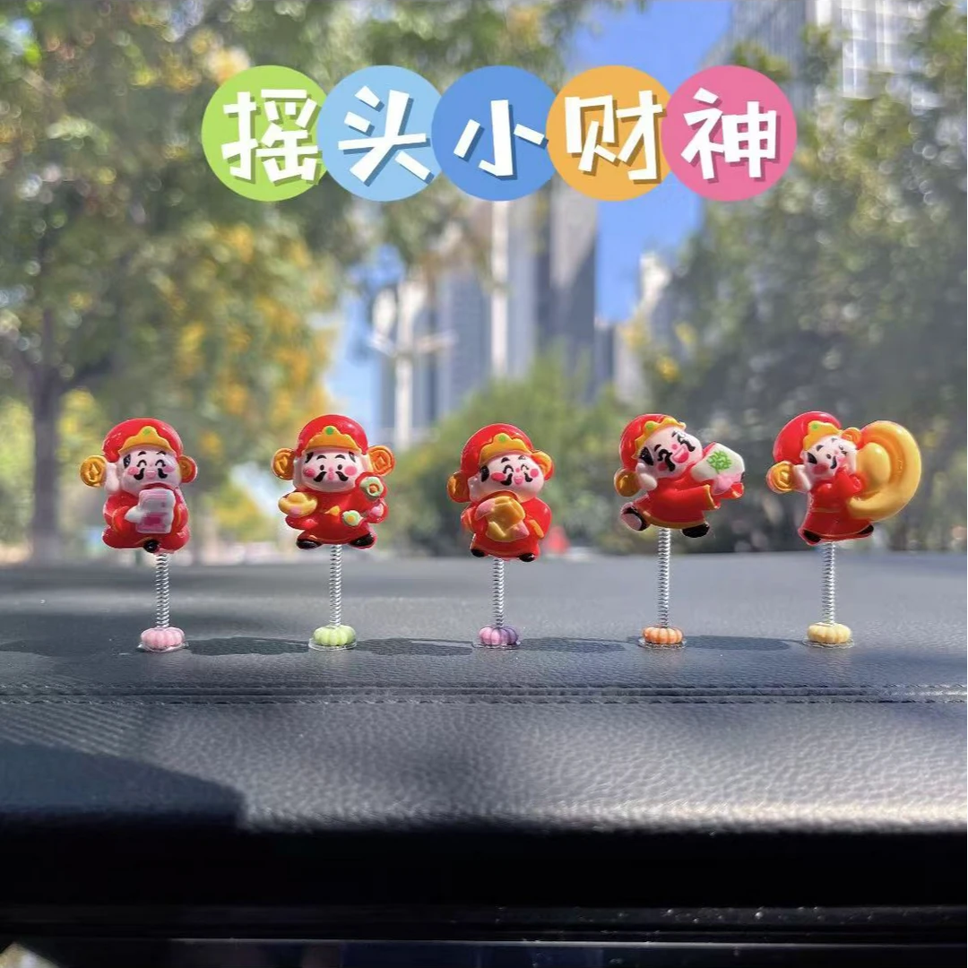 【桐趣】可爱小财神摆件汽车内饰装饰品车载仪表台车装饰导航屏摆件