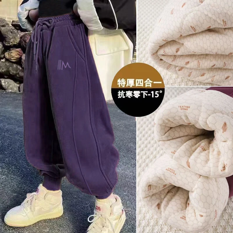 四层加厚儿童保暖缩温裤中大童外穿厚实休闲长裤冬季