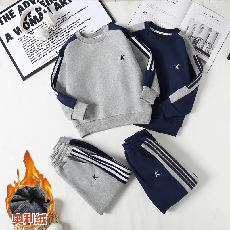 男童加绒休闲套装中大童绣花洋气长袖运动套装7515