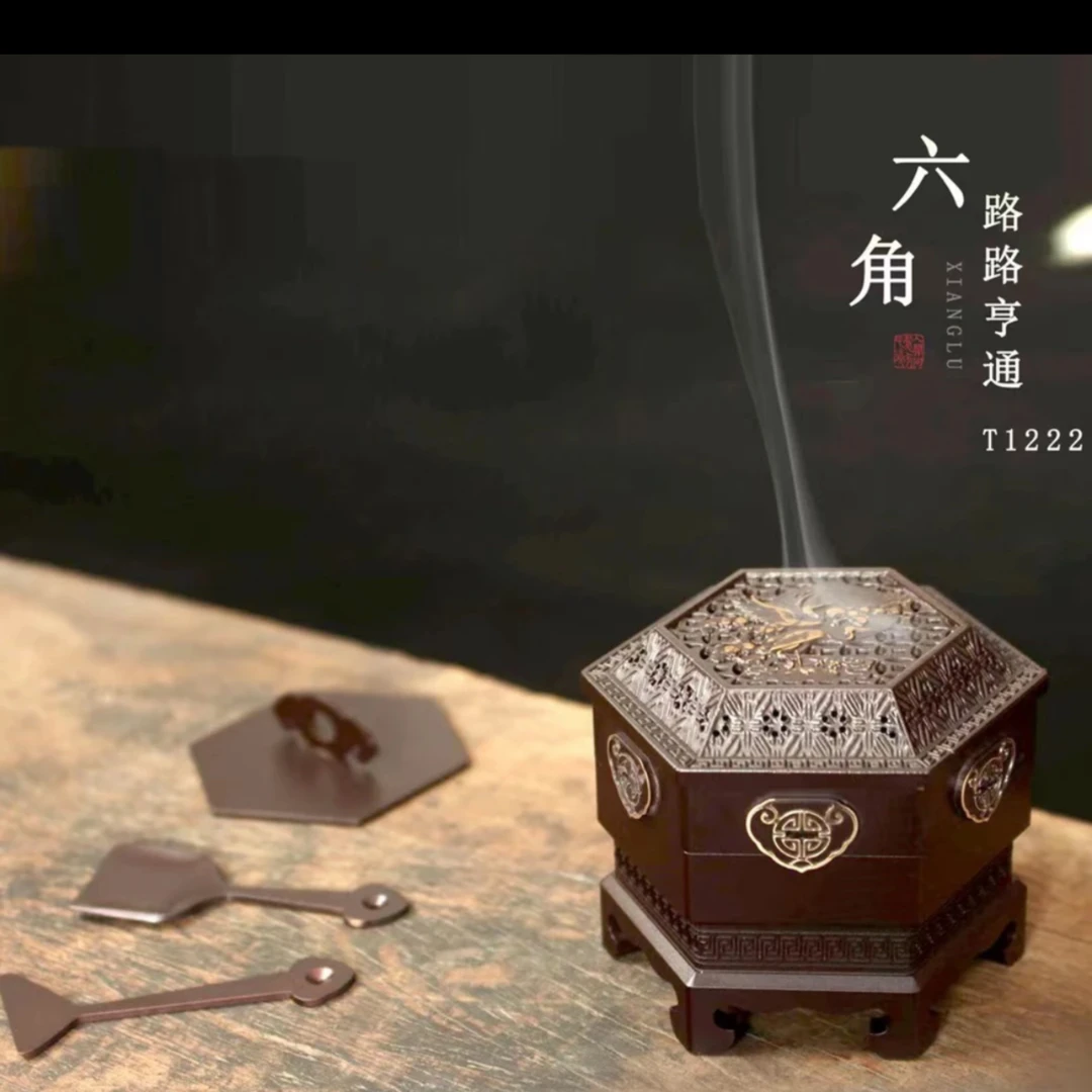 【松鹤延年】六角纯铜香炉打香篆一体式香炉精美礼盒