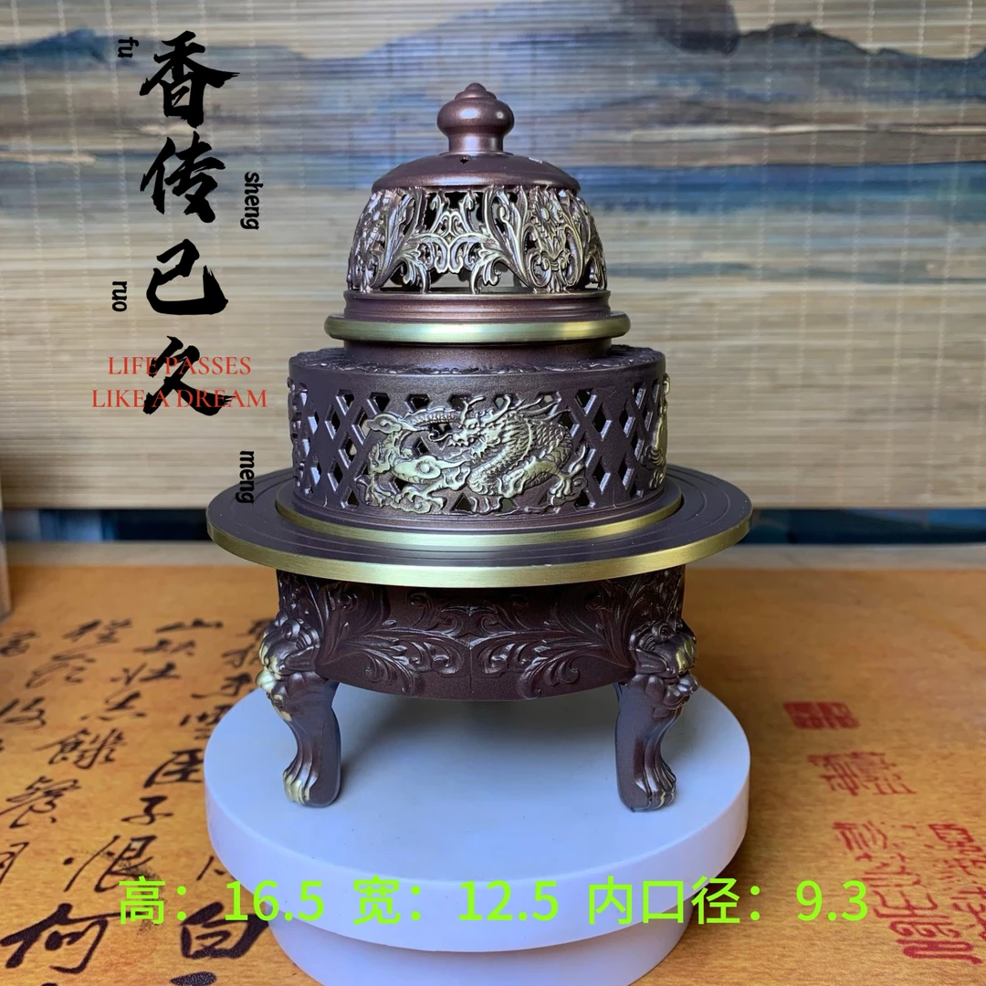 四神兽三足纯铜香薰炉打香篆家用熏香