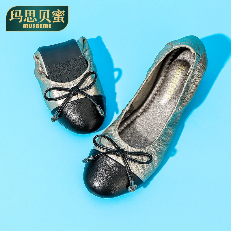 4933小香风真皮软底低跟浅口百搭大码女鞋断码清货