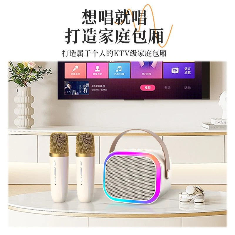 家庭音响套装麦克风蓝牙音箱K20卡拉ok唱歌点歌一体机强劲震撼ktv