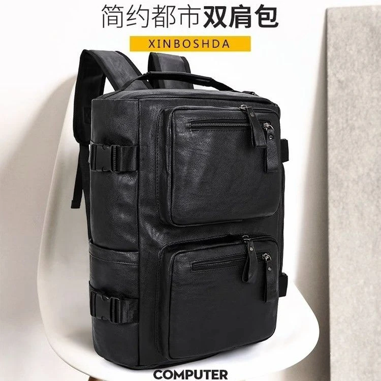 单肩包外出背包外出休闲复古旅行手提多功能新款男包大容量潮流