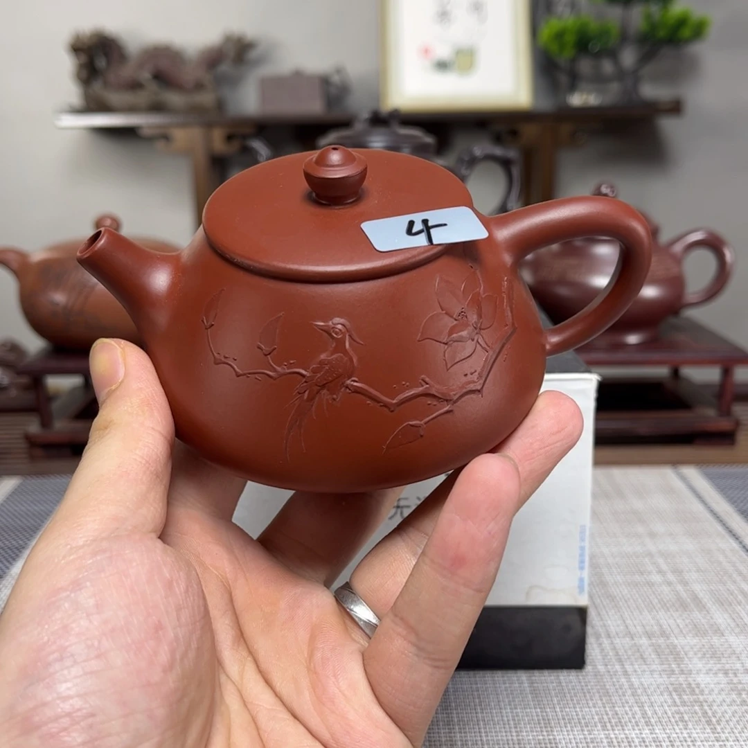 紫砂茶壶天**子微瑕处理