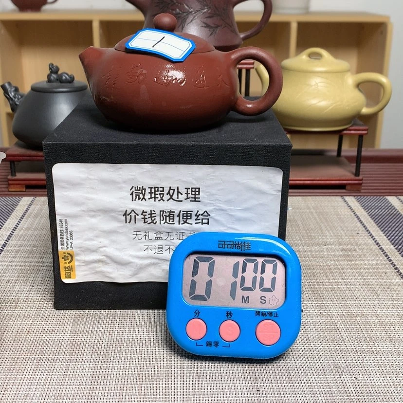 【闪购商品】紫砂茶壶D****6