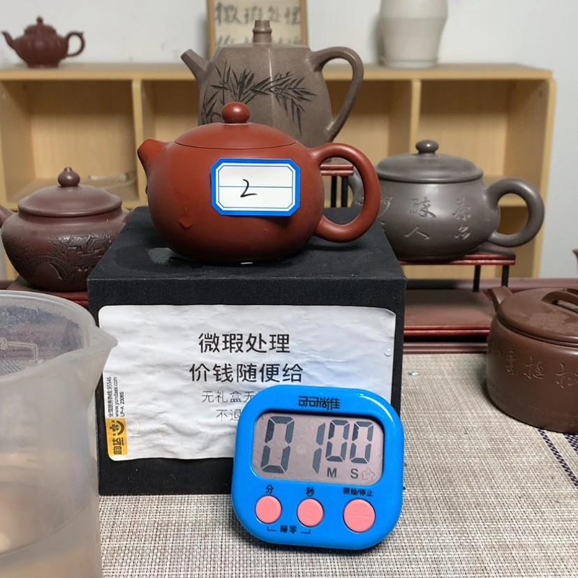 【闪购商品】紫砂茶壶老*童