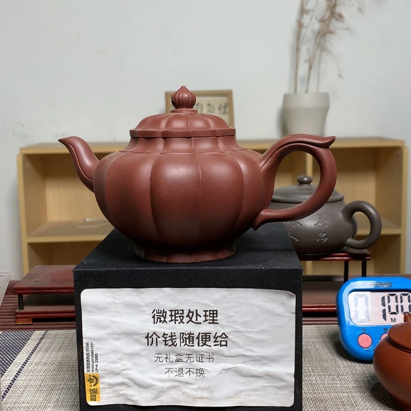 【闪购商品】紫砂茶壶醉****_