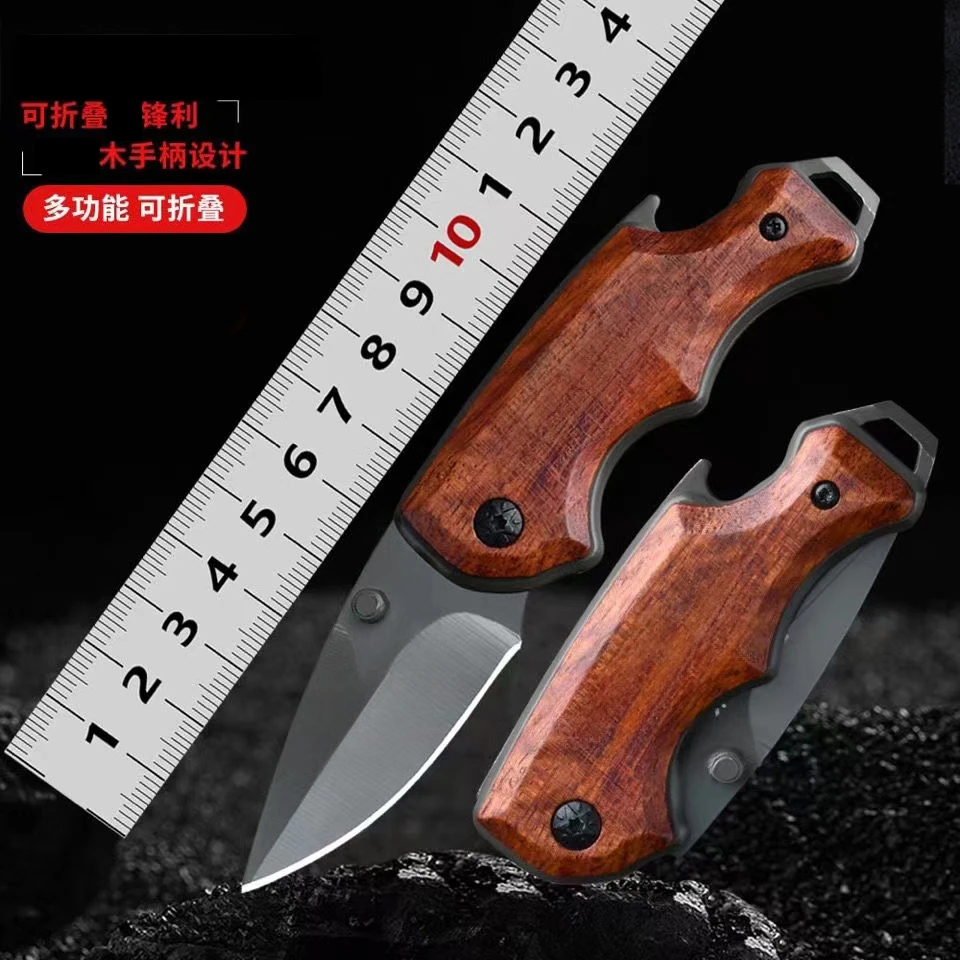 LERAN小刀迷你折叠刀拆快递开箱刀便携刀具小刀子精美钢水果刀