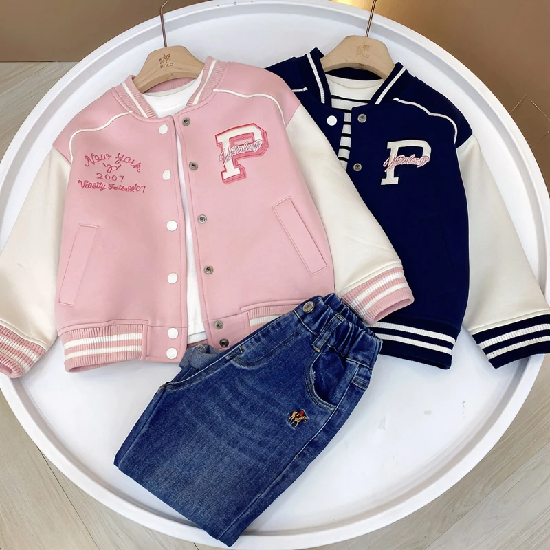 【断码清仓】春秋季棒球领休闲百搭儿童长袖外套洋气收口单排扣