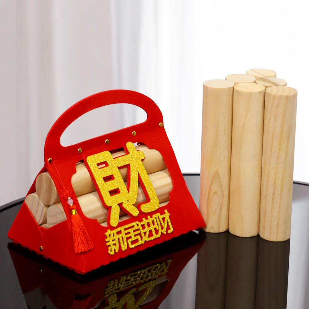 长寿松礼袋装乔迁之喜新居进柴搬家仪式用品中式新房摆件