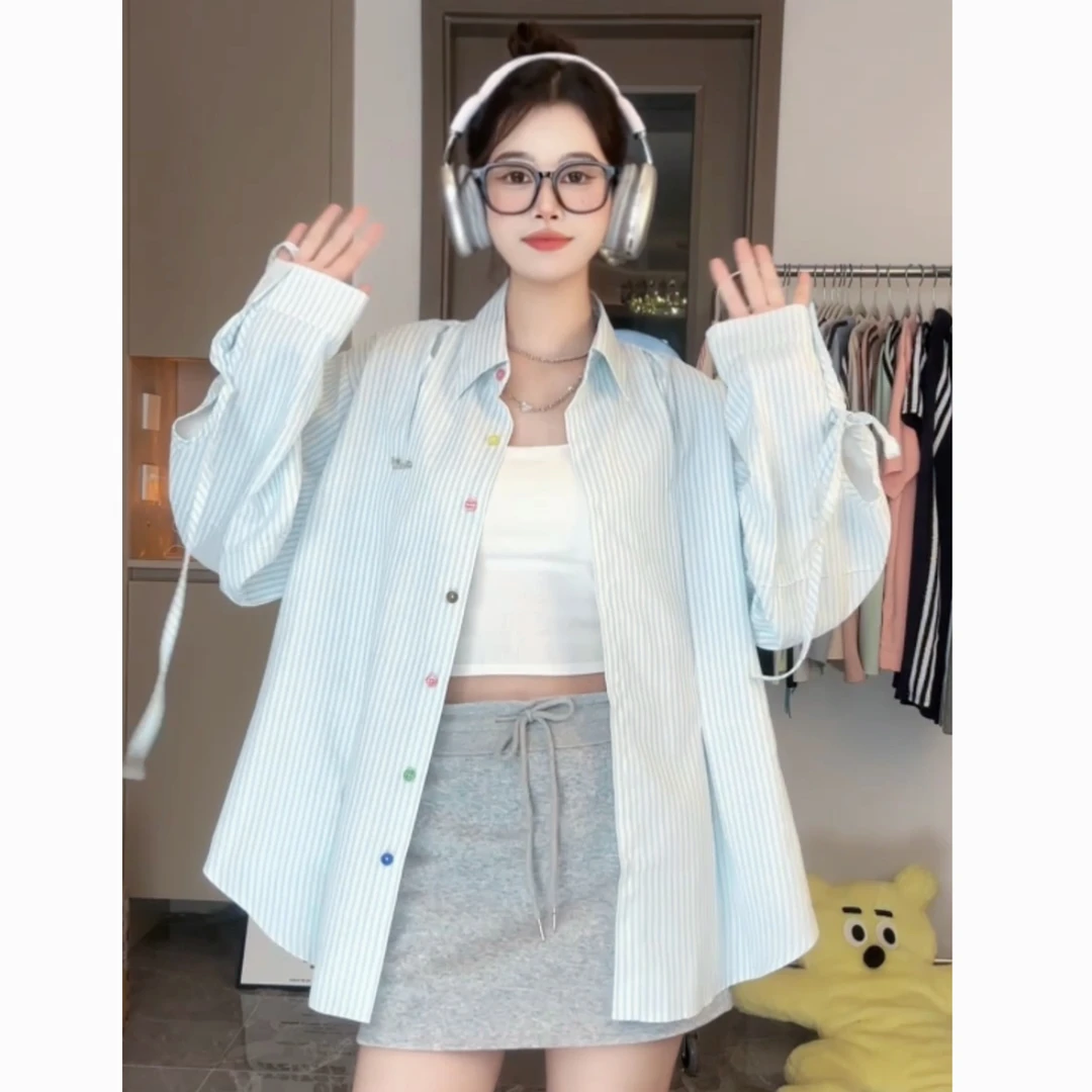 诗丽娅 彩色纽扣衬衫春夏薄款长袖中长款条纹防晒宽松衬衫设计感