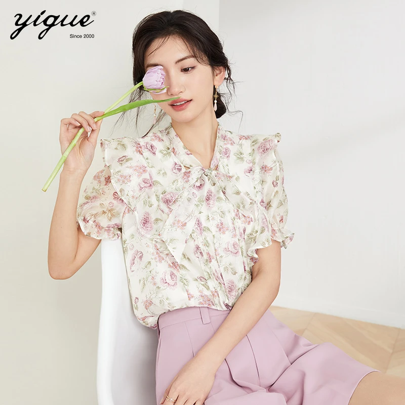 【大叔专享】亦谷设计感雪纺纱时尚飘带印花显瘦气质上衣G3SAS300