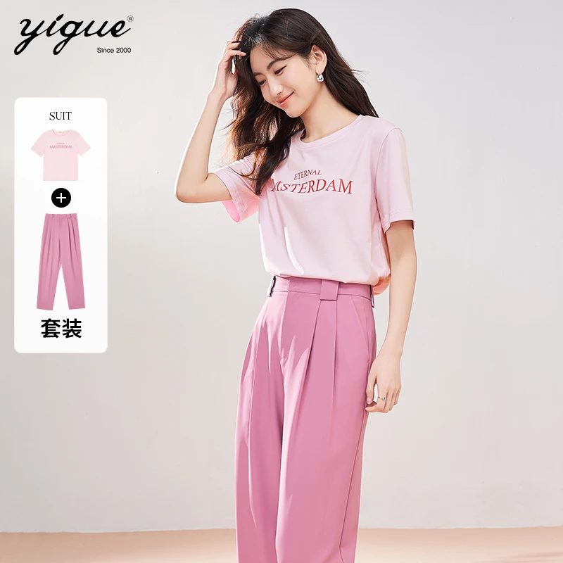 【大叔专享】谷甜美减龄时尚套装新款印花休闲两件套裤装G3SAA295
