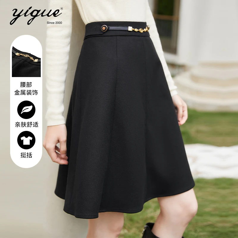 Yigue/亦谷半身裙女士2023年冬季新款金属腰带简约八片短款百褶裙