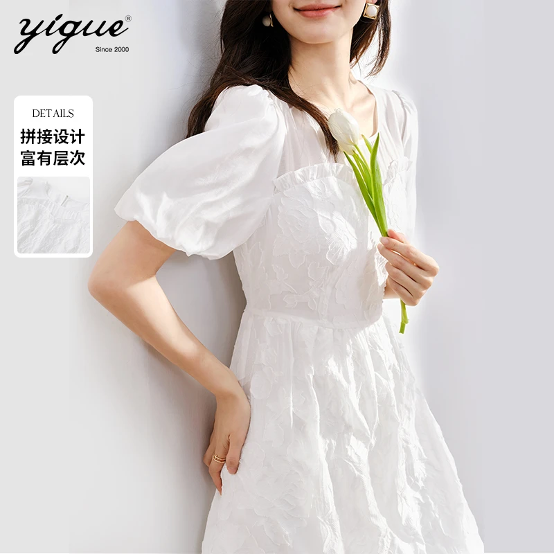 【品牌专柜】亦谷设计感连衣裙夏新款泡泡袖拼接收腰仙女裙G3SAL488