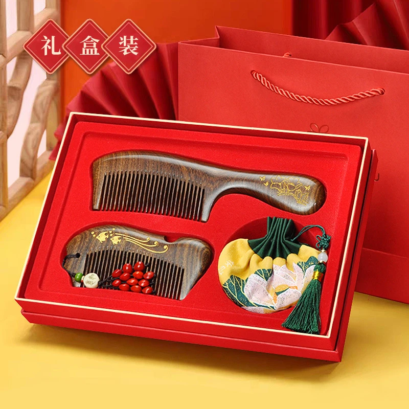 母亲节礼物送妈妈老婆长辈客户教师老师女生女士木梳礼盒纪念礼品