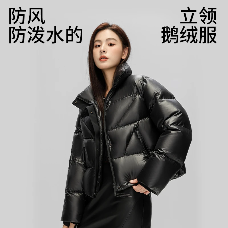 高端90鹅绒2024年新品匈牙利鹅绒高腰羽绒服姿姐31861