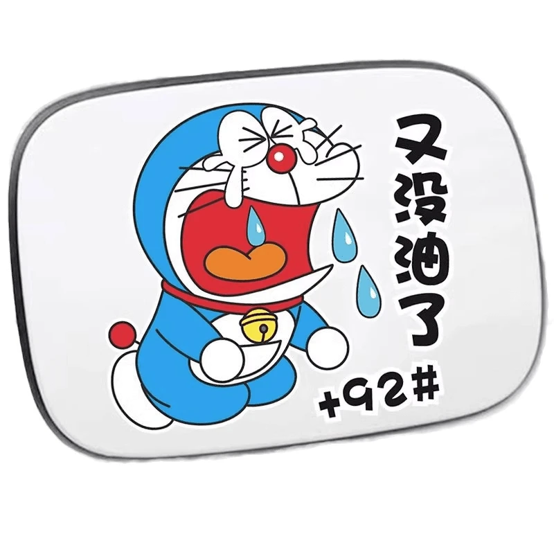 【搞笑车贴】叮当猫汽车油箱盖车贴纸猫和老鼠卡通车身七彩反光车贴