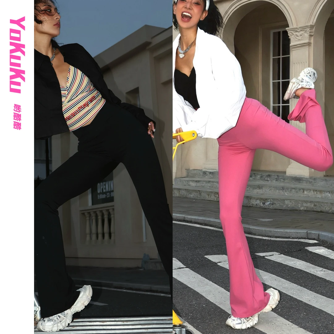 （城市芭比）软糯塑型人字高腰高弹包臀提臀修身瑜伽喇叭裤