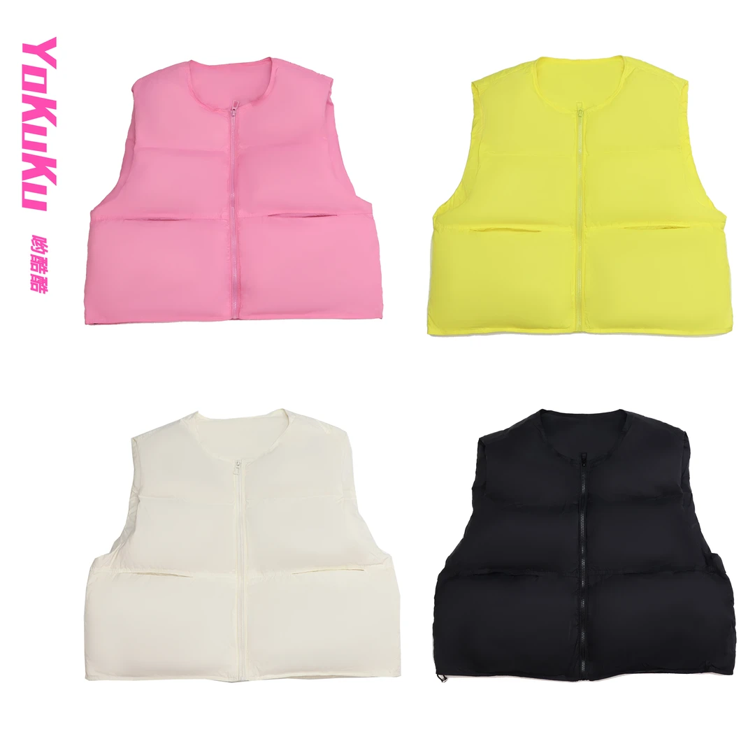 哟酷酷（冬日原野）秋冬多巴胺保暖圆领轻百搭时尚休闲拉链马甲