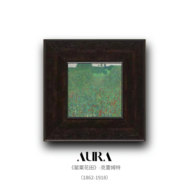 艺术装饰画《罂粟花田》——现代客厅手工肌理实木框装饰画