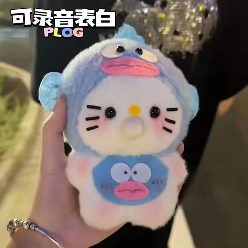 吐泡泡玩偶公仔diy材料包 小鸡小丑鱼猫娃娃手工挂件录音毛绒玩具